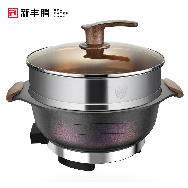 电炒锅炒菜锅多功能家用一体式插电火锅锅麦饭石蒸煮饭不粘电热锅新丰腾尊味渐变色28cm标配+304蒸笼