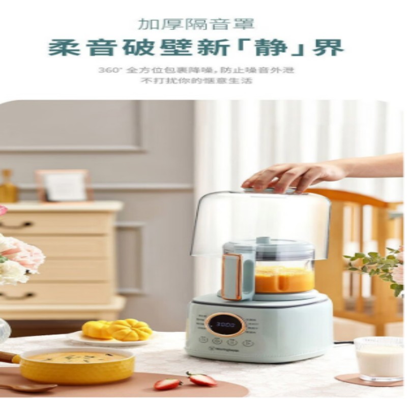 西屋多功能2025新款破壁机家用豆浆机WPB12J29轻音罩8叶精钢刀头 西屋轻音破壁料理机WPB12J29高清大图