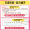 语文+快乐读书吧 四年级上 [正版]2024新版优翼涂重点语文数学英语一二三四五六年级123456上册下册课堂笔记全解学