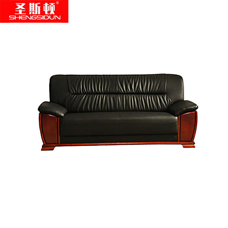 圣斯顿HFZ1809-3HY 黑色三人位真皮沙发2050*830*850mm(单位:张)黑色