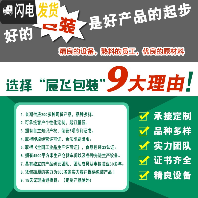 三维工匠挂耳咖啡滤袋外袋 100只铝箔挂耳包手冲咖啡滤纸袋挂耳咖啡包装袋 蓝色光版天蓝色咖啡器具