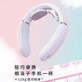 SKG K3 倍护3 APP蓝牙升级版 颈椎按摩器FK009944
