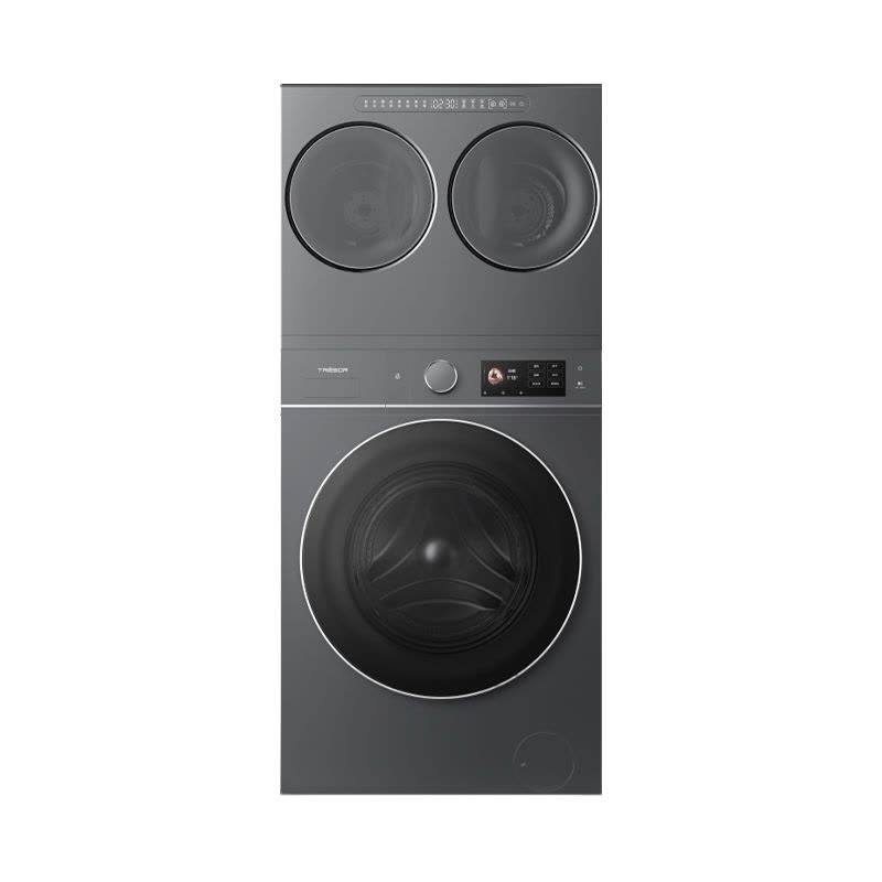 海信(Hisense)璀璨棉花糖三筒E8Q 全家筒 4合1热泵洗烘活水健康自由组合0手洗 以旧换新国家补贴图片