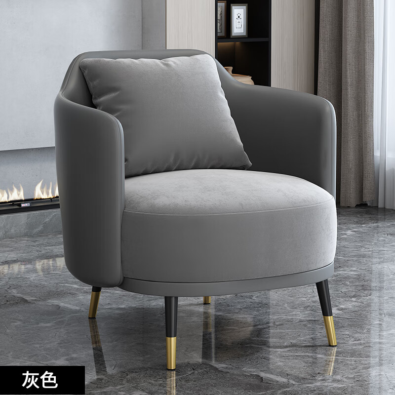 戴劲洽谈沙发简约单人沙发茶几组合休闲酒店售楼处洽谈桌椅 单人沙发高清大图