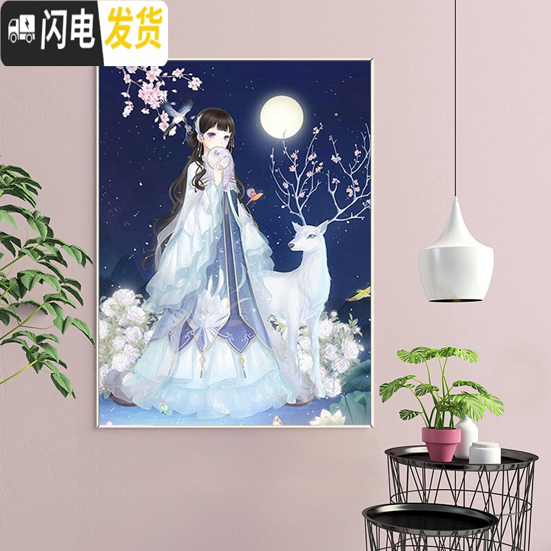 三维工匠2019年5D钻石画满钻新款十字绣卡通2020女孩卧 [90*120cm麋鹿仙女]5D魔方圆钻[满钻全贴更漂亮]高清大图
