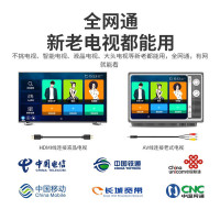 免费直播点播电视盒子智能语音高清wifi无线家用网络机顶盒魔盒投屏全网通电信移动猫安卓4C播放器3增强版