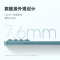 Redmi Note13 5G 1亿像素 超细四窄边OLED直屏 5000mAh大电量 12GB+256GB 星沙白 小米手机 红米手机