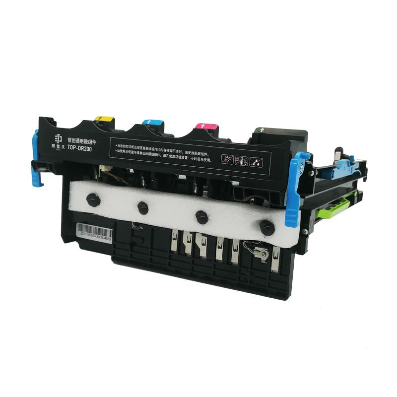 印佳久topdr200鼓组件适用奔图cp2500dncm7000fdncp2505dn