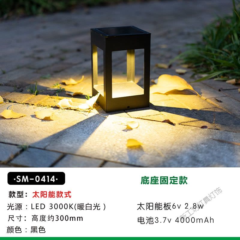 苏宁放心购 坪灯户外防水花园别墅庭院灯简约现代皮灯公园小区led地灯图片