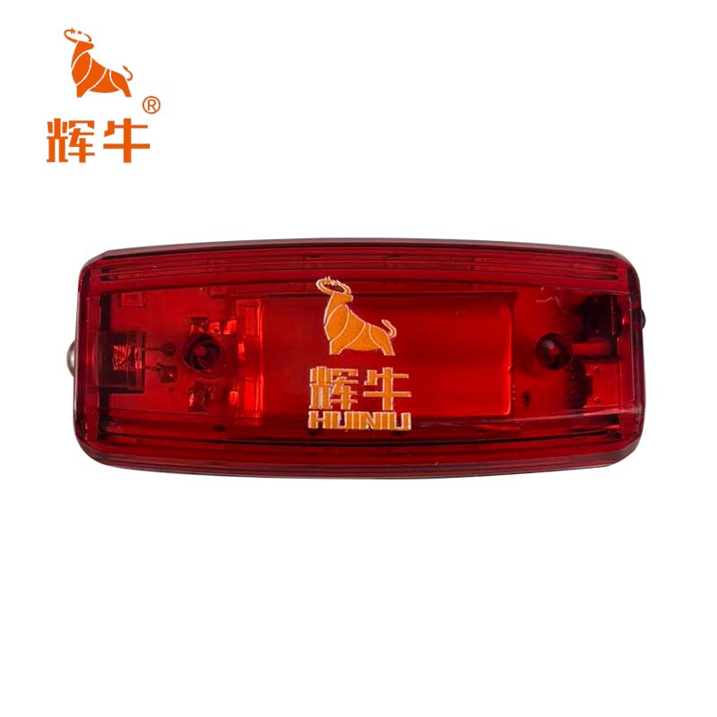 辉牛 警示肩灯 纯红款 个