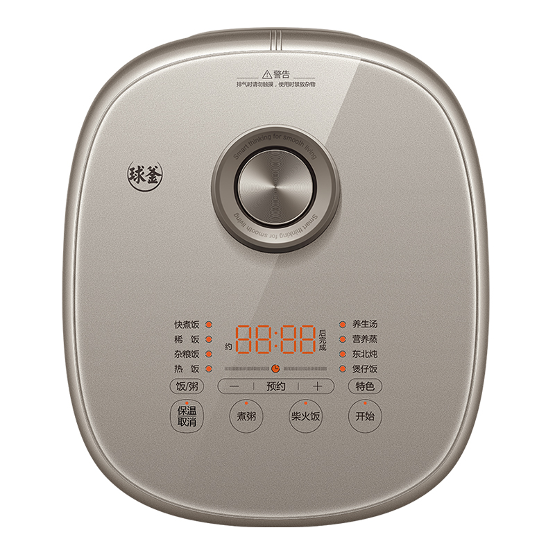 苏泊尔多功能方形电饭煲F40F36 多段IH电磁加热纯钛内胆可预约智能触控电饭煲高清大图