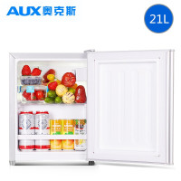 奥克斯（AUX）21升 家用单门迷你小型电冰箱 冷藏微冷冻保鲜小冰箱 宿舍租房公寓办公室用 银色BC-21K50L