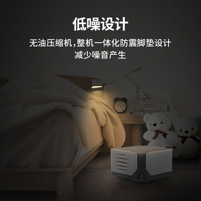 鱼跃YUYUE雾化器403M 空气压缩式吸入器雾化机家用儿童老人雾化医用YUWELL高清大图