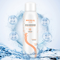 【极细水雾 补水 定妆】润百颜蜂巢玻尿酸舒润水感保湿喷雾150ml保湿水爽肤水化妆水快速补水保湿护肤品