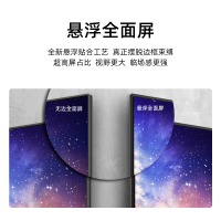 海信(Hisense)电视40英寸彩电 智能电视 1+8GB超大内存 悬浮全面屏 40E2F 智能液晶平板电视