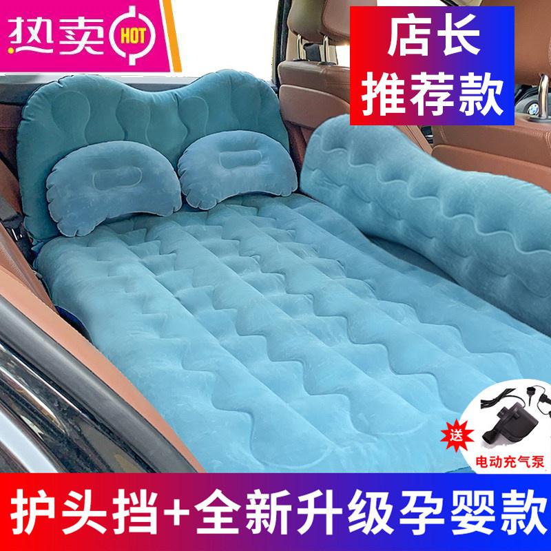 车载充气床汽车轿车用床垫睡觉神器后排车内旅行床后座睡垫气垫床_1_478 豪华升级大侧挡【送电泵+儿童档+储物墩】墨绿色