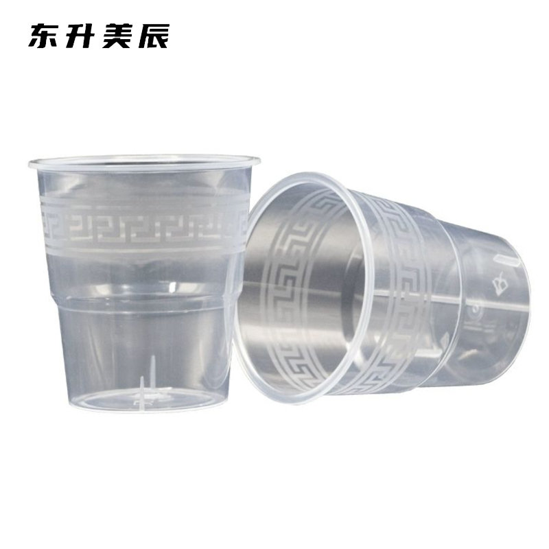 东升美辰 一次性航空杯 120ml DS-XS448 个