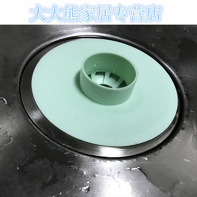 卫生间下水道防臭盖硅胶地漏塞地塞水池浴缸面盆堵水塞子