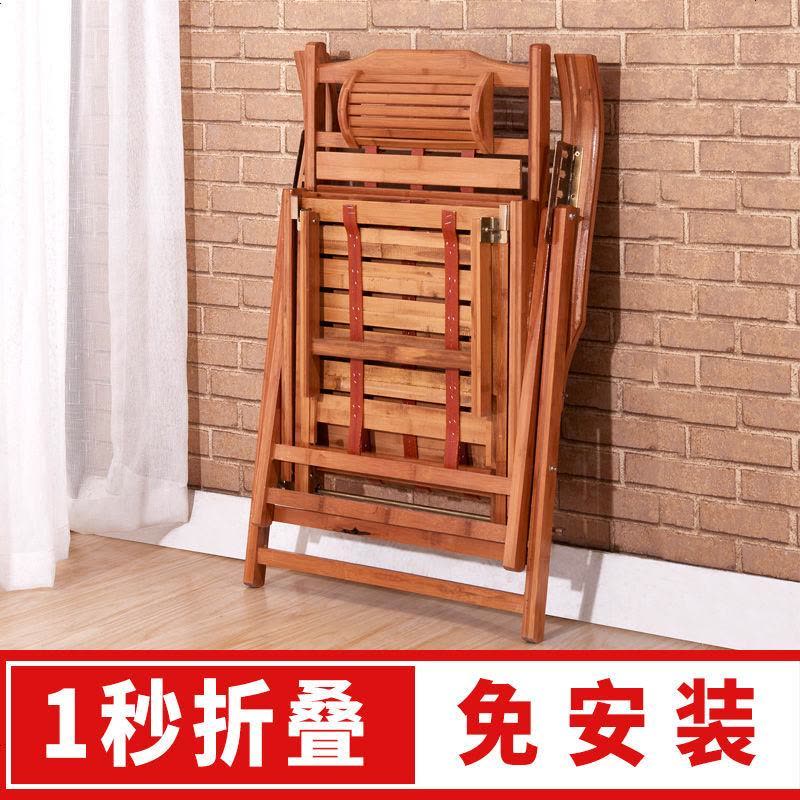 竹躺椅折叠椅午休椅午睡椅子老人休闲椅靠背椅成人阳台摇摇椅家用 加固竹折叠躺椅（不加长）【送厚坐垫】图片