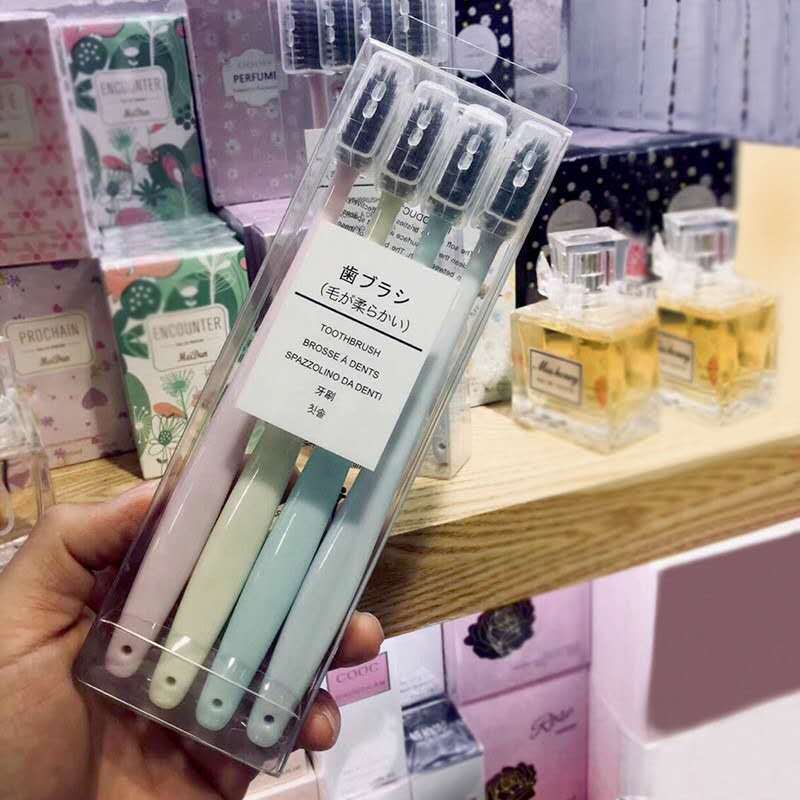 [4个装]学生成人竹炭细丝软毛便携式牙刷