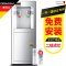 德玛仕(DEMASHI)商用直饮机柜式/台式 大型直饮水机不锈钢开水器全自动电热烧水机医院学校饭堂用 KS-18LG-2
