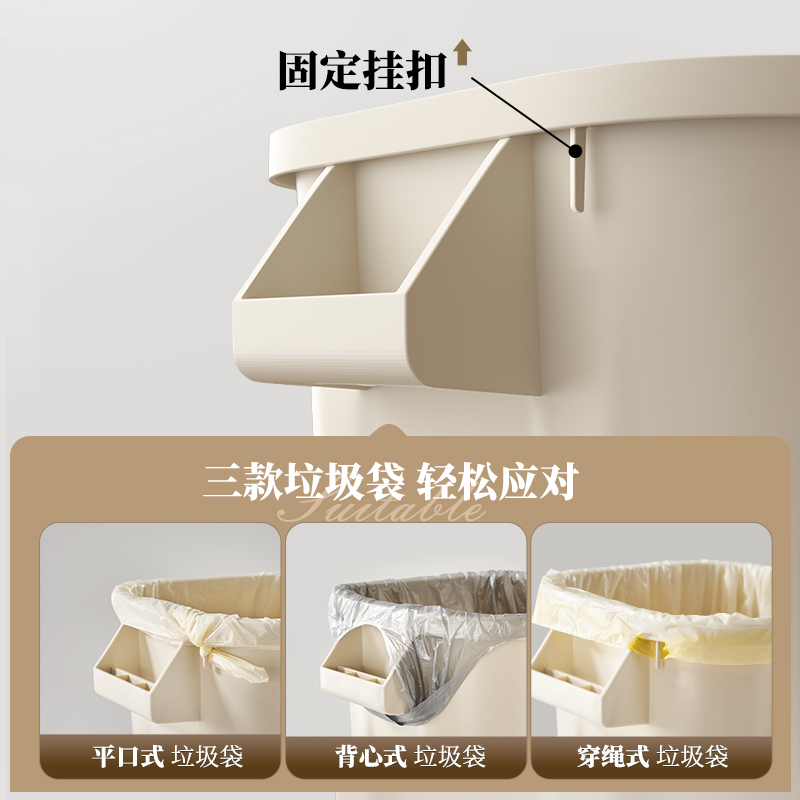 靓涤厨房专用垃圾桶加大号家用收纳神器2023新款大容量家用储物桶