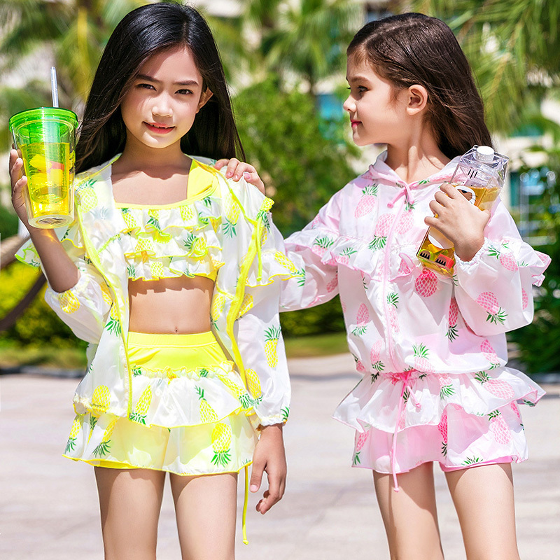 大中小童女孩泳衣女儿童三件套分体裙式可爱宝宝女童温泉游泳衣