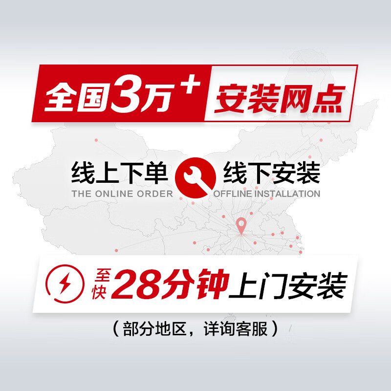 骆驼高性能锂电池耐用持久强动力安全稳定轻巧便携高清大图
