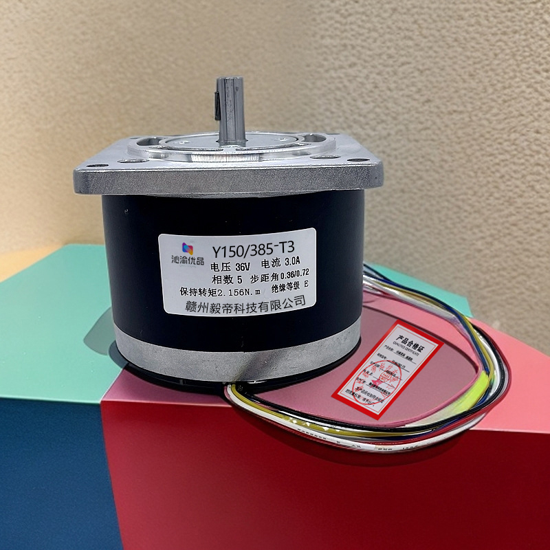 沁渝优品 减速机 Y150/385-T3/台高清大图