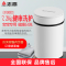 志高(CHIGO) XPB72-728白 半自动单桶迷你洗衣机蓝光杀菌款 ,非全自动 透明白