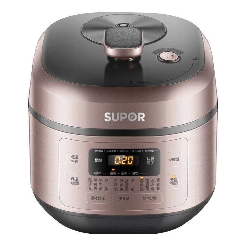 苏泊尔电压力锅SY-50FC25Q