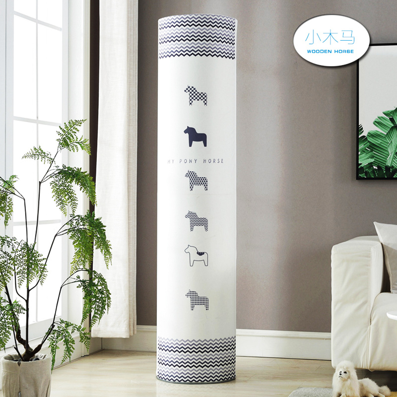 空调防尘罩空调罩套 立式空调套奥克斯柜机圆形圆柱形 小木马 圆175*38cm(一般适用于直径38-43cm)高清大图