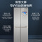 海尔(Haier) BCD-406WIGIU1 406升十字对开冰箱 (台)(银)