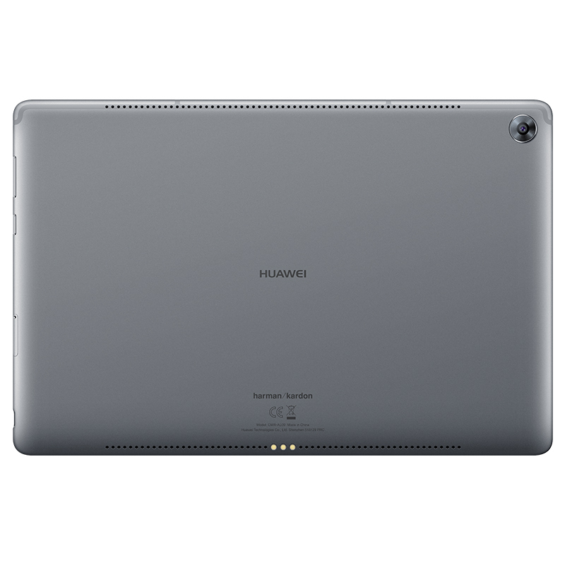 平板电脑最新款(平板电脑哪款最好2022)