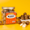黄金果农夏威夷果268g*1罐 268g 原味