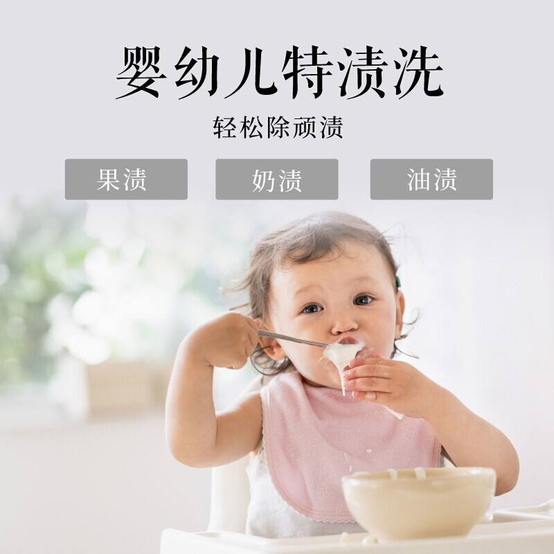 松下(Panasonic)婴儿迷你小型滚筒洗衣机3.2kg 光动银除菌防褪色XQG32-A312E 白色 光动银除菌
