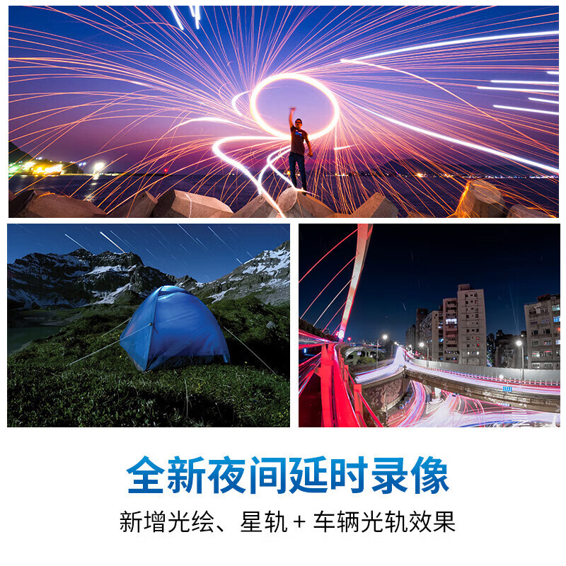GoPro HERO11 Black 运动相机 户外摩托骑行 潜水防水防抖相机 Vlog数码运动摄像机 旅拍照相机