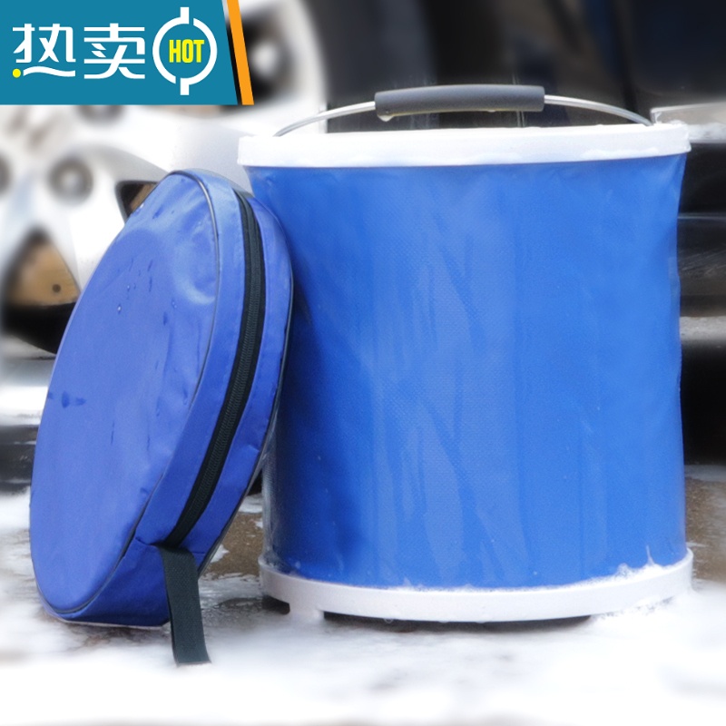 敬平汽车用牛津布大号车载便携式洗车桶户外钓鱼桶伸缩折叠桶 11L折叠水桶+收纳袋高清大图