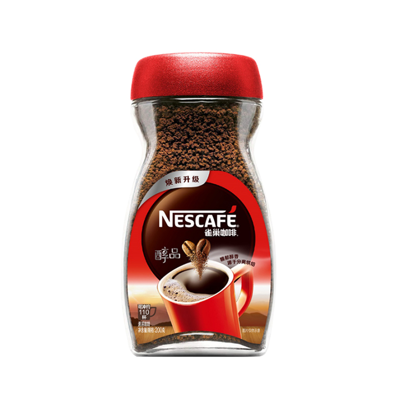 Nestle雀巢醇品纯黑咖啡速溶无蔗糖添加美式苦咖啡200g瓶装 可冲110杯 办公室冲饮高清大图