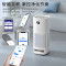 美的(Midea)母婴级分解深度除甲醛净离子除菌除霾除烟味异味沙尘吸猫毛 VOC含甲醛监测 星澈KJ600F-LM1