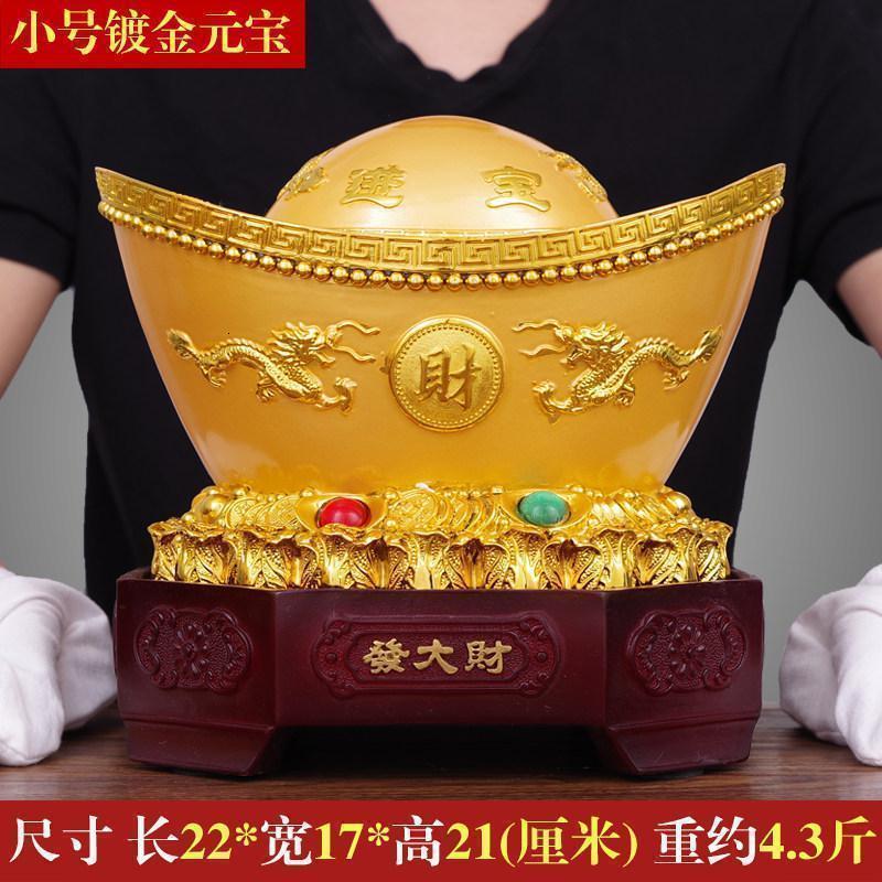 美帮汇金元宝摆件存钱罐大号创意家居装饰品店铺礼品摆设高清大图