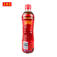 王老吉凉茶植物饮料500ml*1大瓶畅饮装