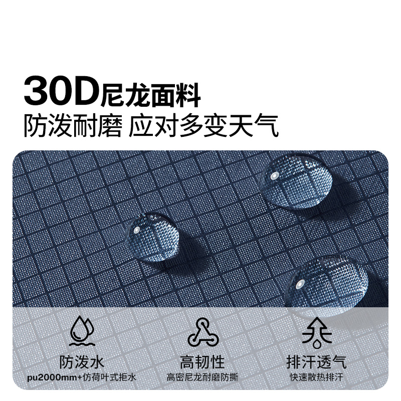 牧高笛 皮肤包抽绳款20L NX24664025高清大图