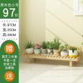 田园花架子实木质多层室内阳台置物客厅落地多肉盆架家用花凳_235_33 原木色无漆97长小号