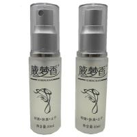 广州南雪腋梦香喷剂30ml 买3送1