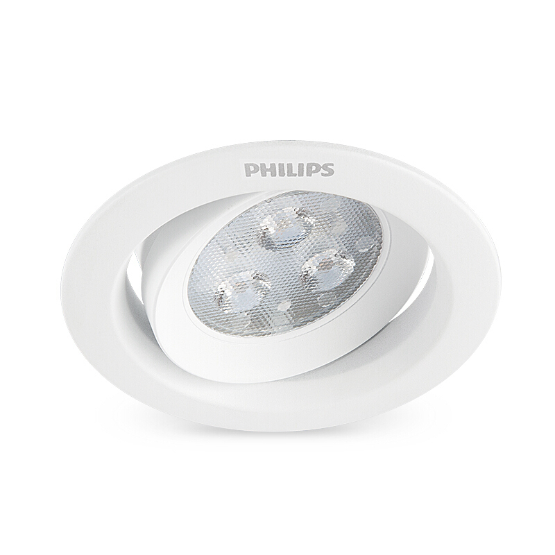 飞利浦(Philips）LED 射灯3W射灯吊顶天花灯开孔嵌入式客厅牛眼孔灯可调角度背景筒灯