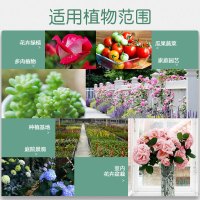 史丹利1810磷酸二氢钾花肥料花卉专用盆栽颗粒肥家用养花磷钾肥
