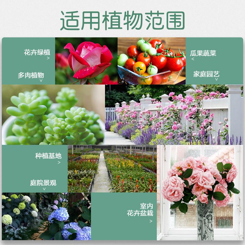 史丹利1810磷酸二氢钾花肥料花卉专用盆栽颗粒肥家用养花磷钾肥