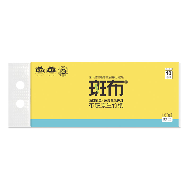斑布BASE系列无芯有膜卷纸1350g（10卷）
