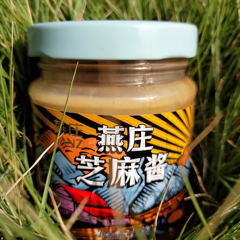 燕庄芝麻酱300g